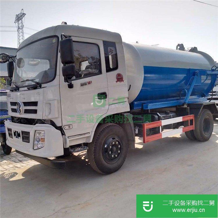 山東出售二手東風清洗吸污車