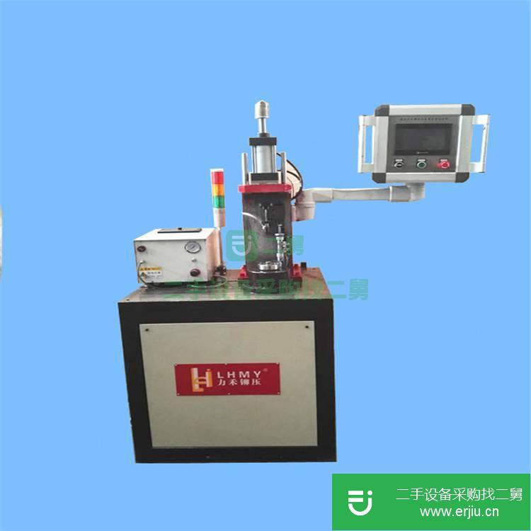 湖北出售二手LJM/LBM10立式數控旋壓機
