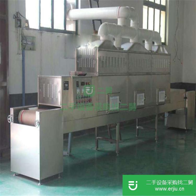 廣東出售二手干燥機