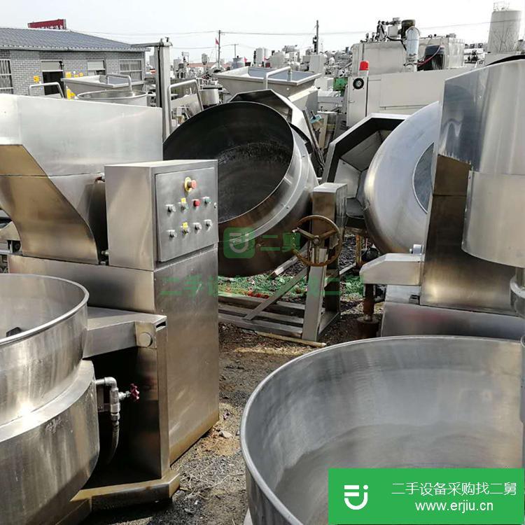 山東出售二手可傾式夾層鍋
