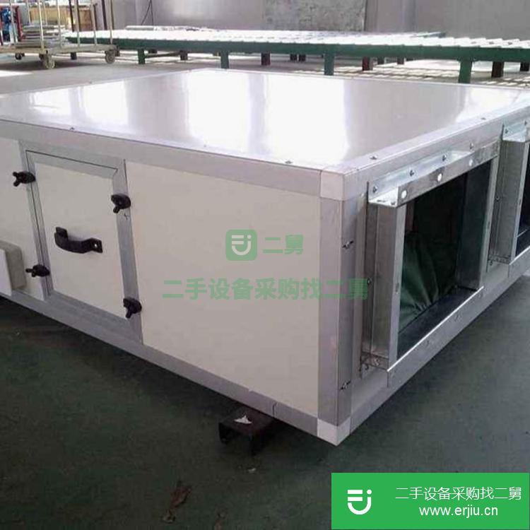 山東出售二手商用空調(diào)機組
