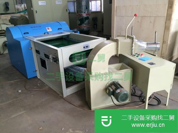 江蘇出售二手壓縮機