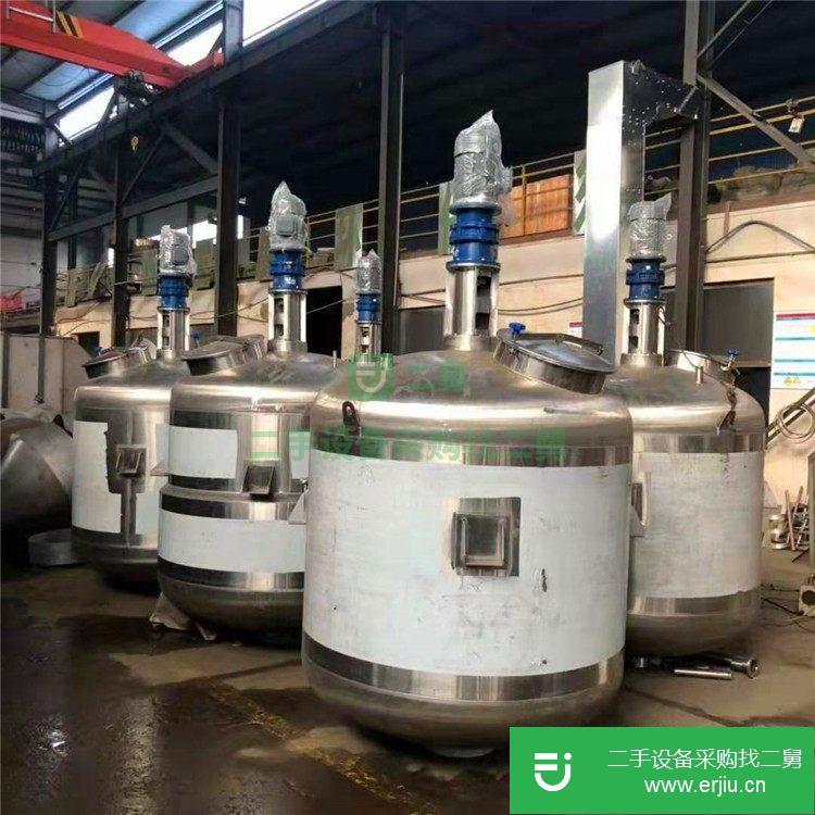 河北出售二手不銹鋼反應釜