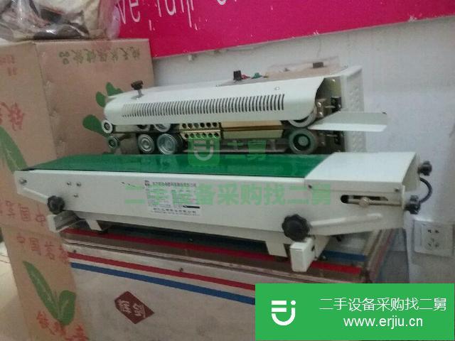 福建出售二手多功能包裝機