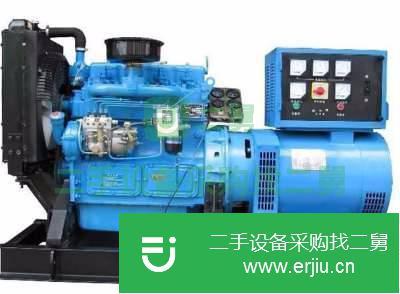 山西出售二手靜音發電機