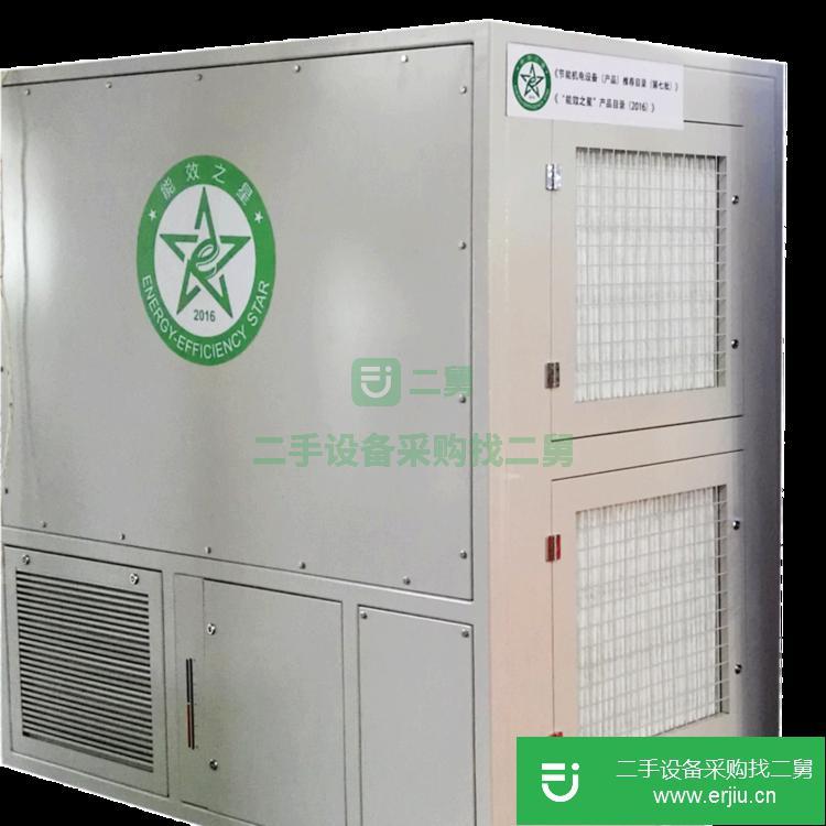 天津出售二手磁懸浮鼓風(fēng)機