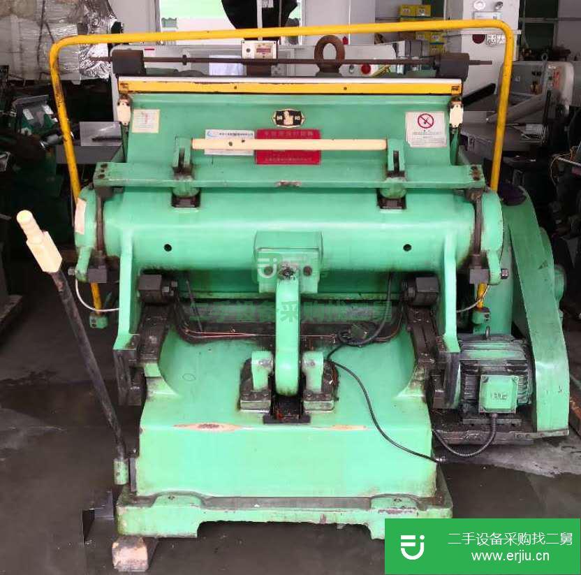 廣東出售二手壓痕機