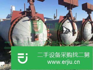 河北廊坊出售二手蒸壓釜
