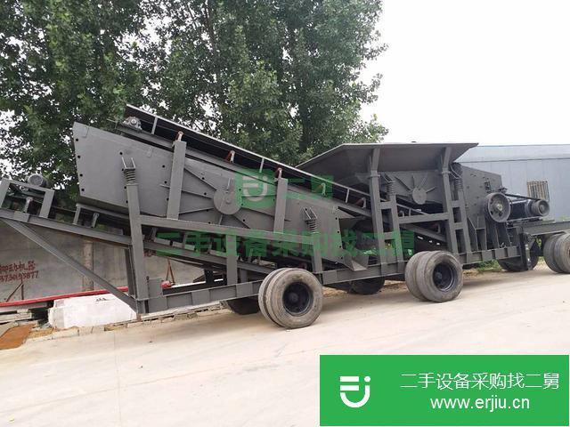 河北出售二手移動式破碎機