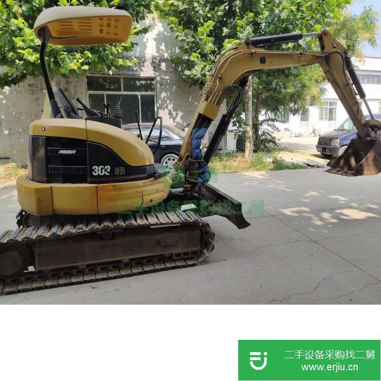 山東出售二手挖掘機