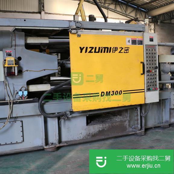 山東出售二手壓鑄機