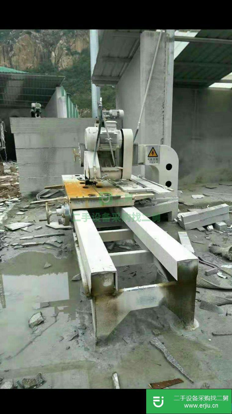 河南出售二手手磨邊機