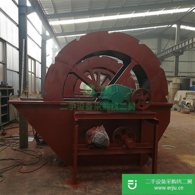 河南出售二手大型水輪斗洗砂機(jī)
