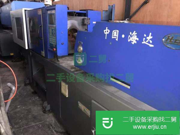 甘肅出售二手海達88T注塑機