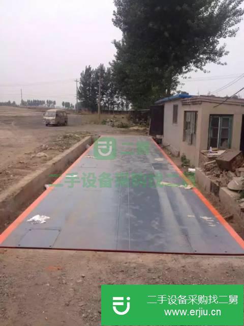 河北出售二手地磅