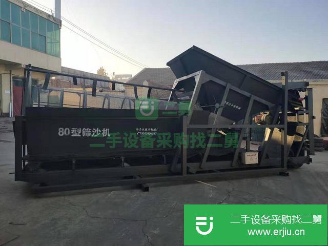 河北出售二手篩沙子機器