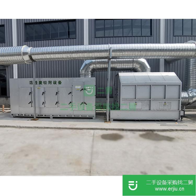 山東出售二手惡臭氣體治理設備