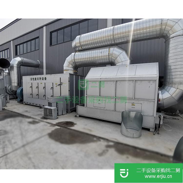 山東出售二手惡臭氣體治理設備