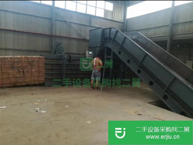 山東出售二手全自動廢紙打包機