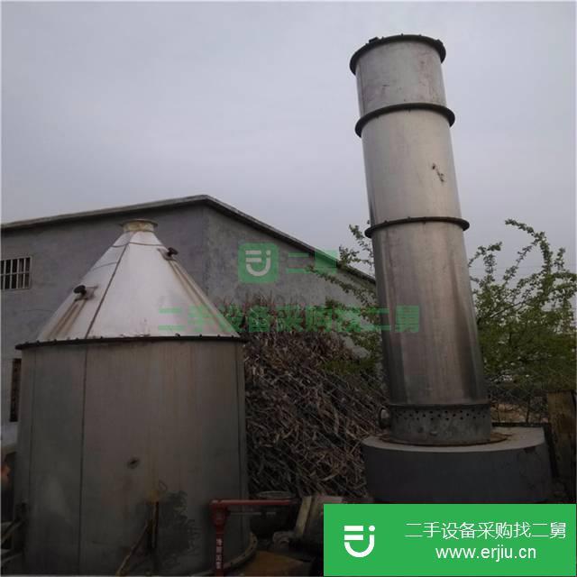 河北出售二手閃蒸干燥機(jī)