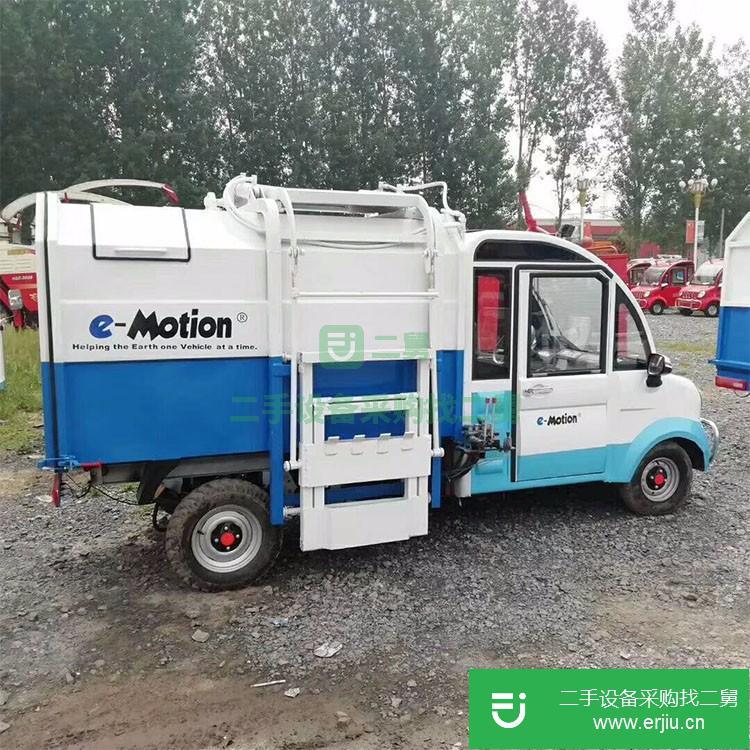 山東出售二手電動垃圾車