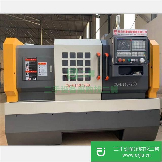 河北出售二手平床身數控機床