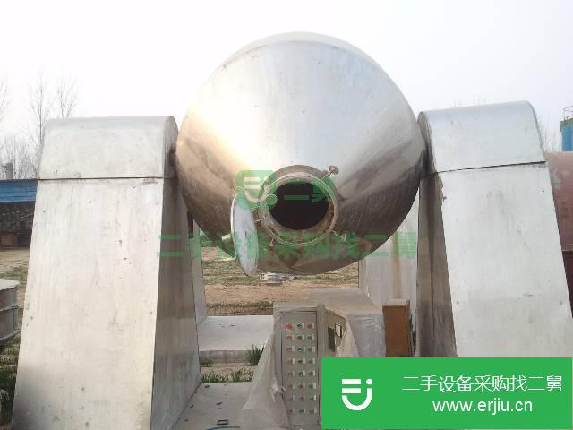 山西出售二手雙錐干燥機