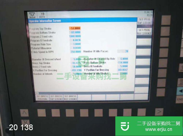 浙江出售二手9成新坐標磨床
