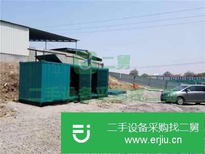河北出售二手大型發電機