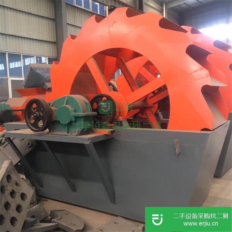 河南出售二手大型水輪斗洗砂機(jī)