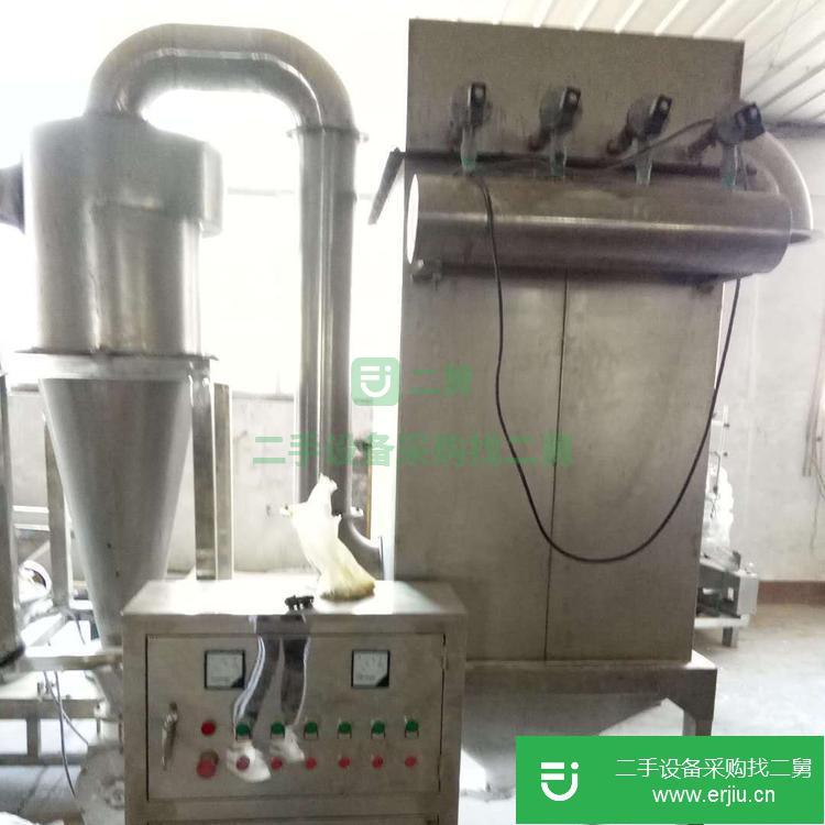 山東出售二手WFJ-15超微粉碎機