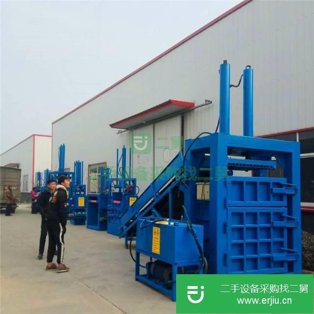 山東出售二手塑料膜打包機