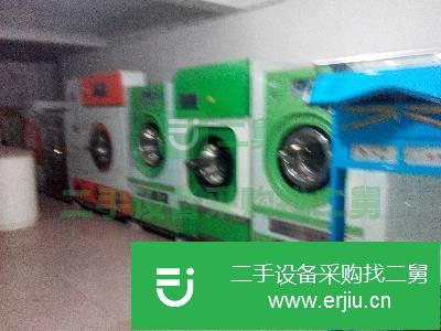 山西出售二手干洗機