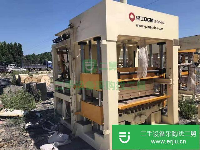 河北出售二手水泥磚機