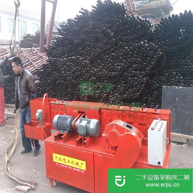 河北出售二手鋼管調直機