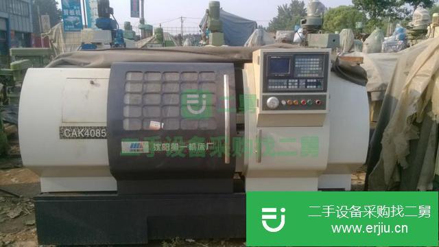 河北出售二手中捷加工中心