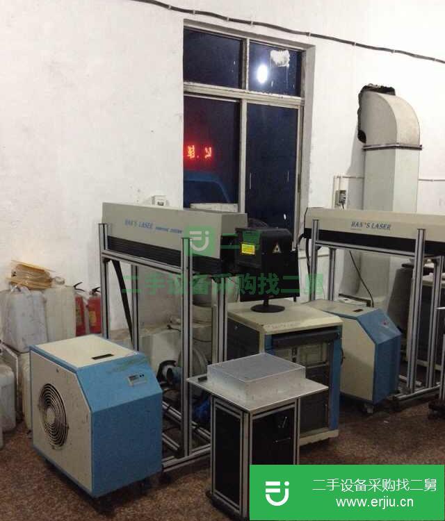 浙江出售二手皮革激光打孔機