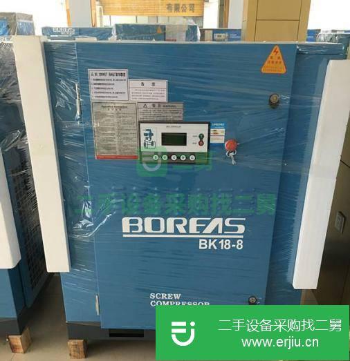 河北出售二手螺桿式空壓機