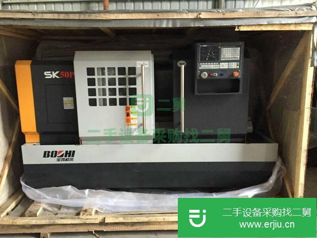 河北出售二手數控機床