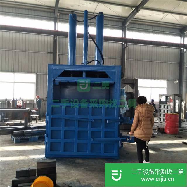 山東出售二手塑料膜打包機