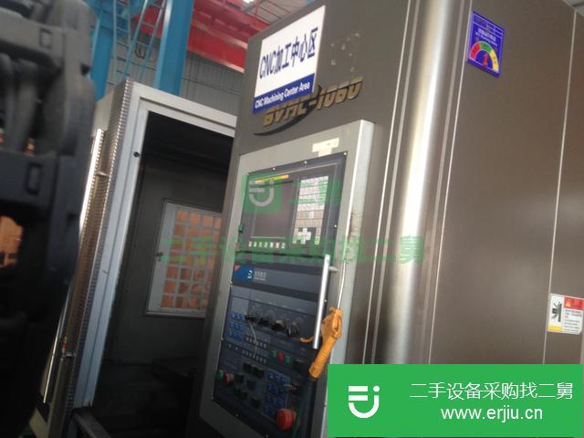 河北出售二手數控機床