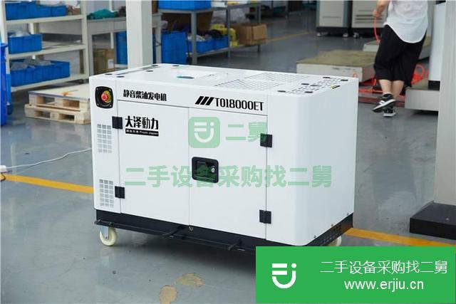 河北出售二手15千瓦柴油發電機