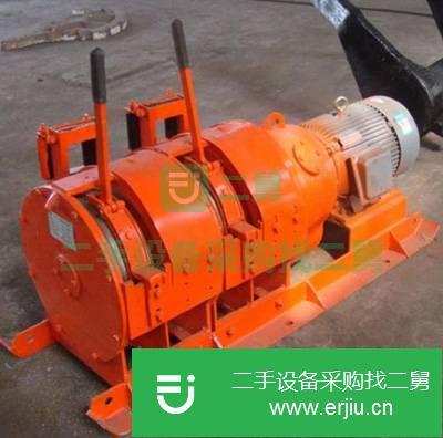 山西出售二手2JPB-15耙礦絞車