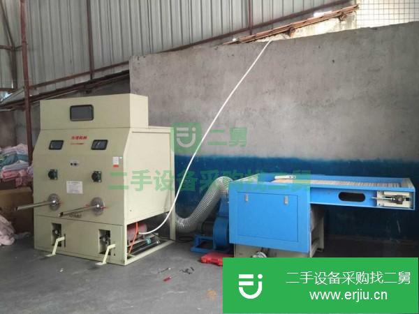江蘇出售二手壓縮機