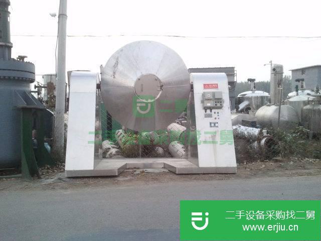 山西出售二手雙錐干燥機