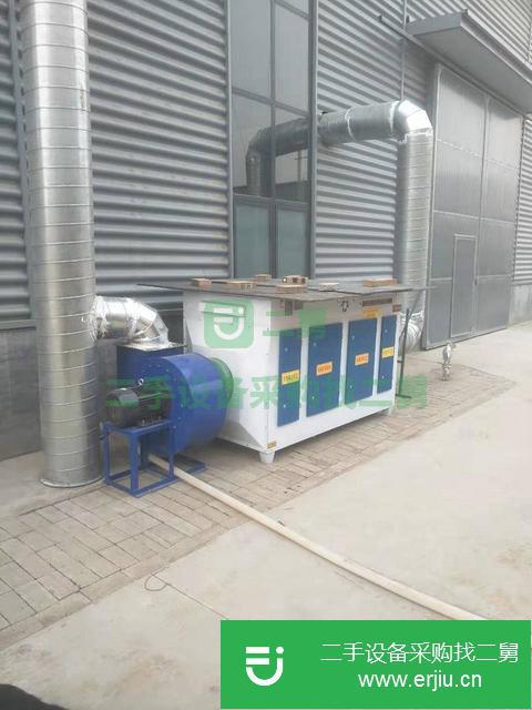 河北出售二手光氧催化凈化器