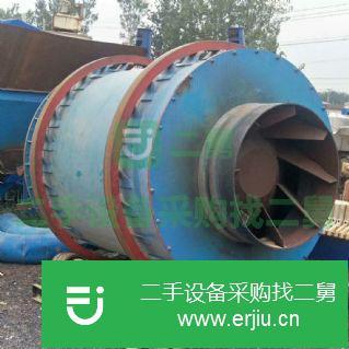山西出售二手2乘3米三筒烘干機