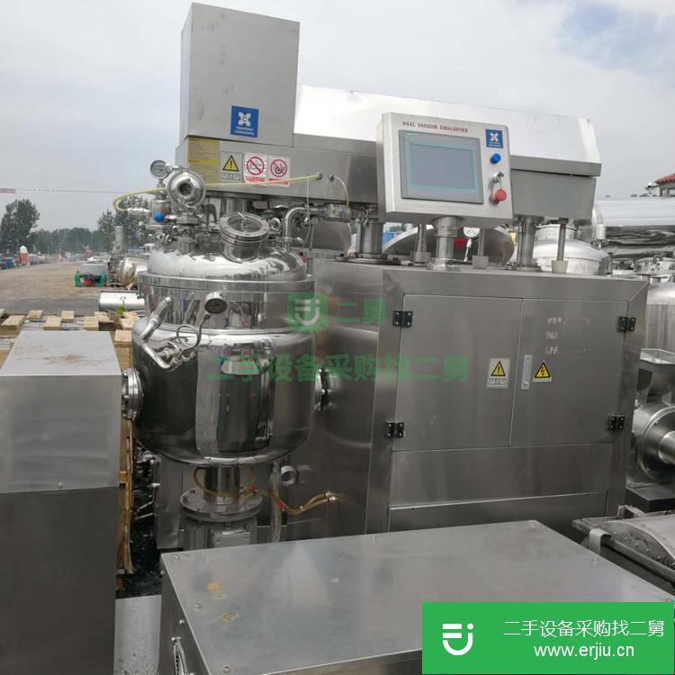 山東出售二手乳化機(jī)