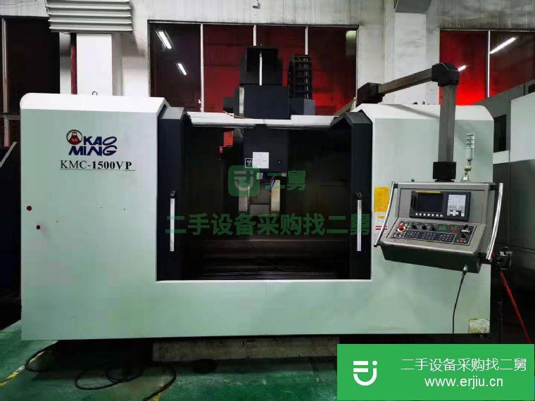 廣東出售二手三硬軌齒輪箱加工中心