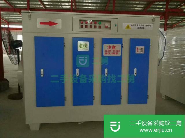 河北出售二手注塑機